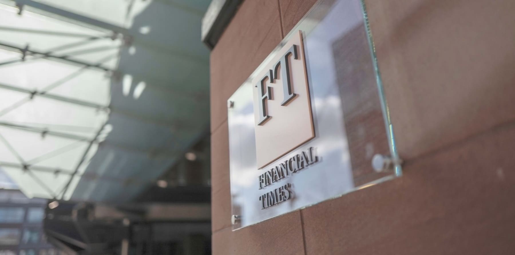 ChatGPT обогатит свои знания за счет контента Financial Times