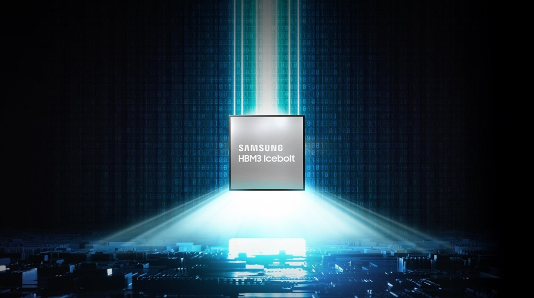 Память HBM3E от Samsung не прошла квалификацию NVIDIA