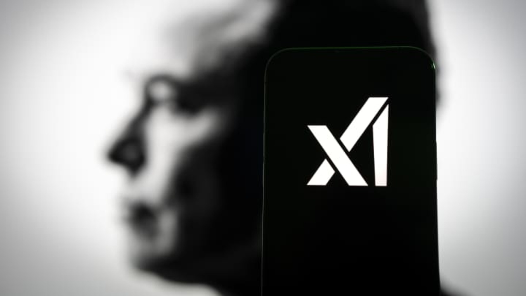 Ark Investment Management покупает долю в xAI Маска