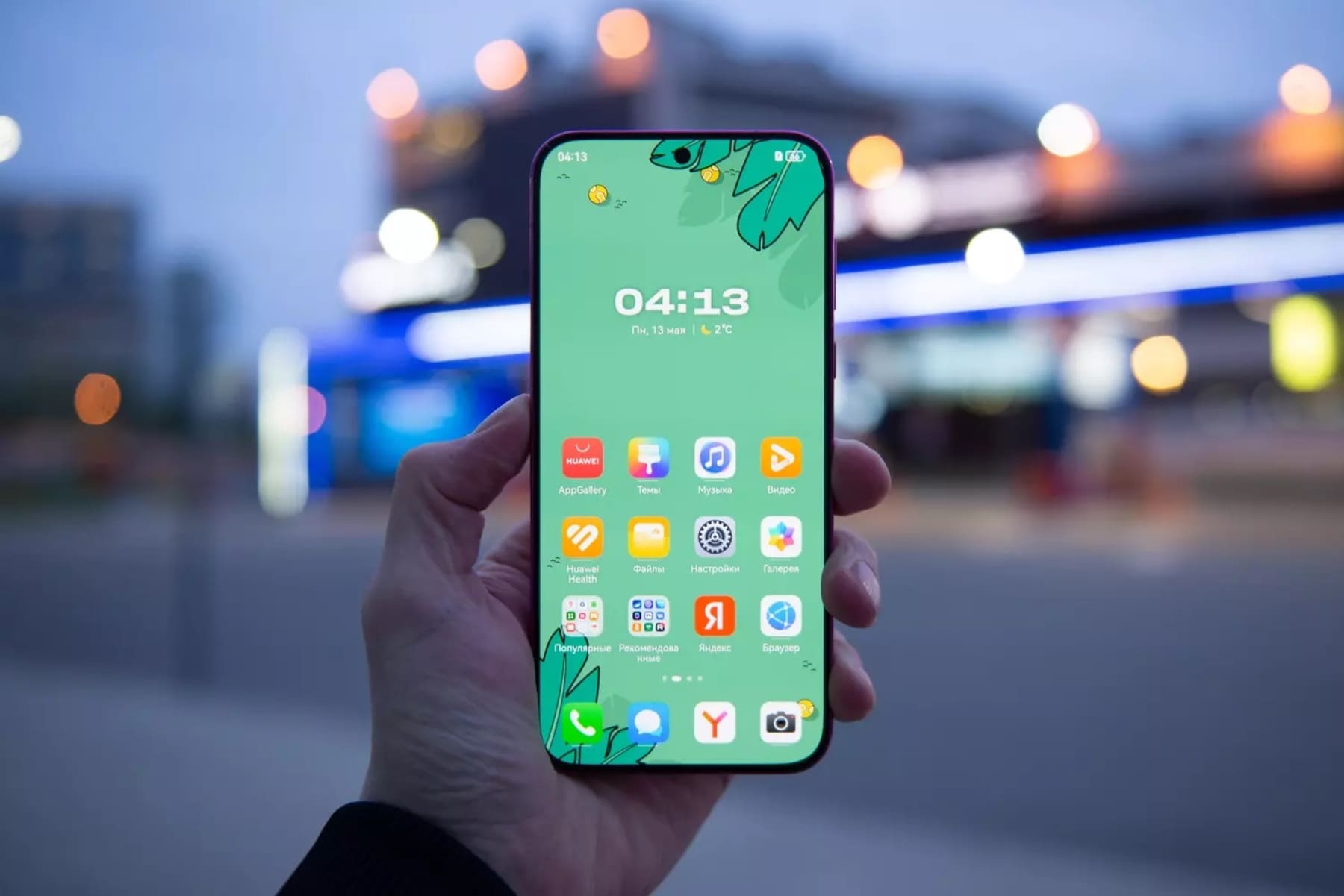 В YouTube Music для Android появилась функция поиска песни по вашему исполнению