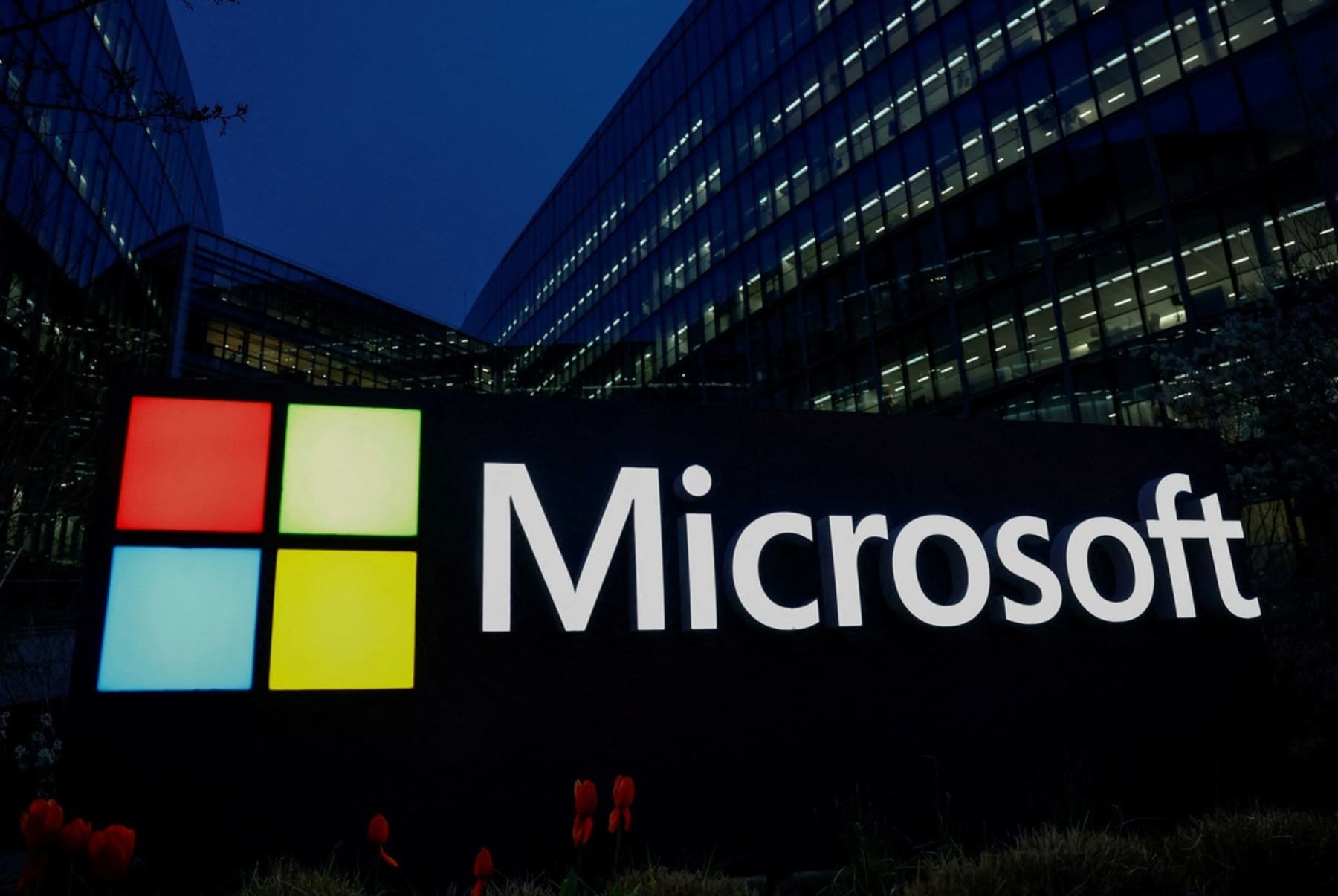 Microsoft представила отчет о прогрессе в разработке ответственного ИИ
