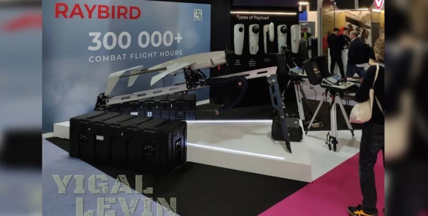Новинки от Skyeton на Eurosatory 2024: беспилотники с рекордной дальностью полета