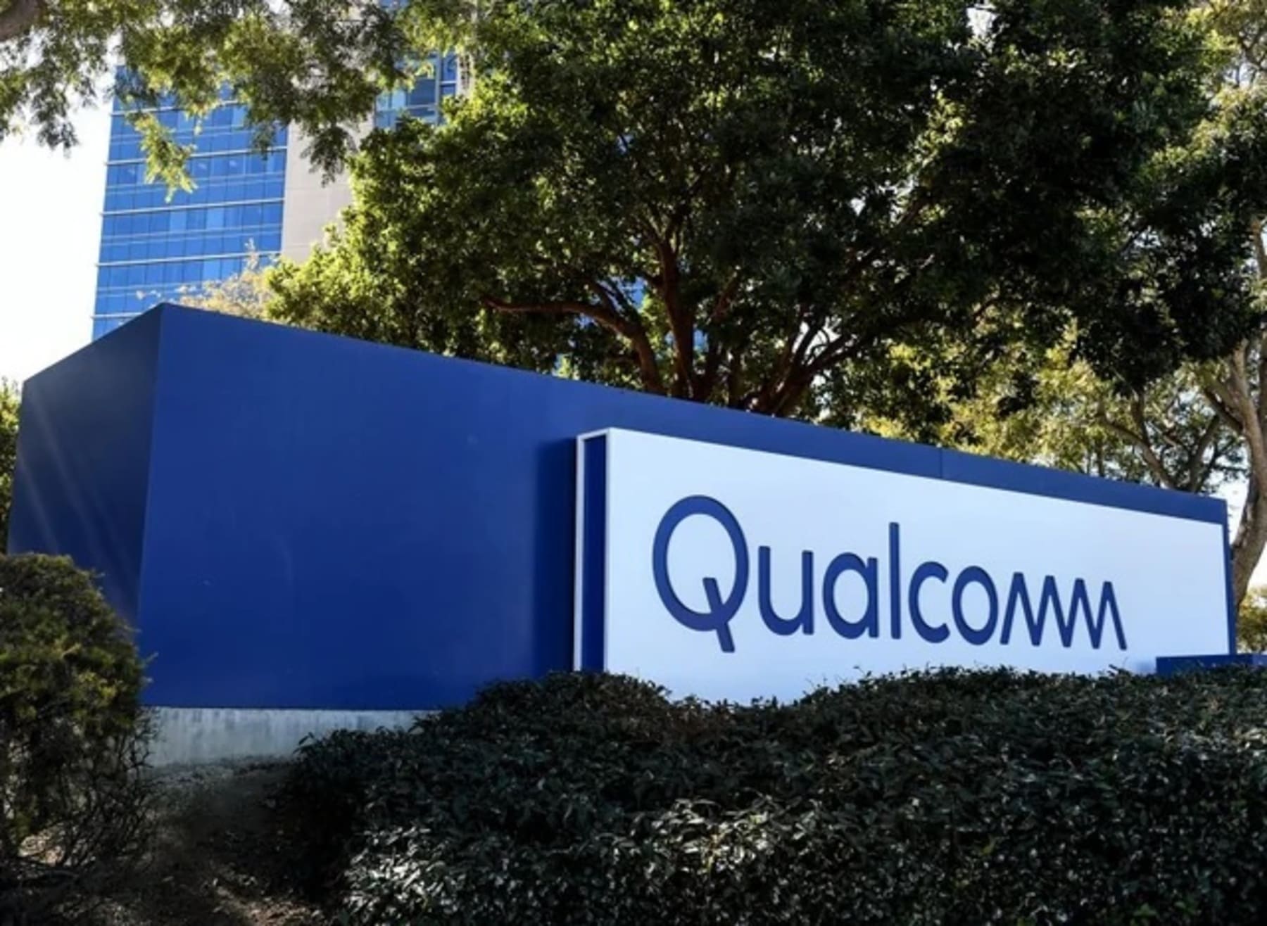 Qualcomm анонсировала дату релиза нового процессора Snapdragon 8 Gen 4