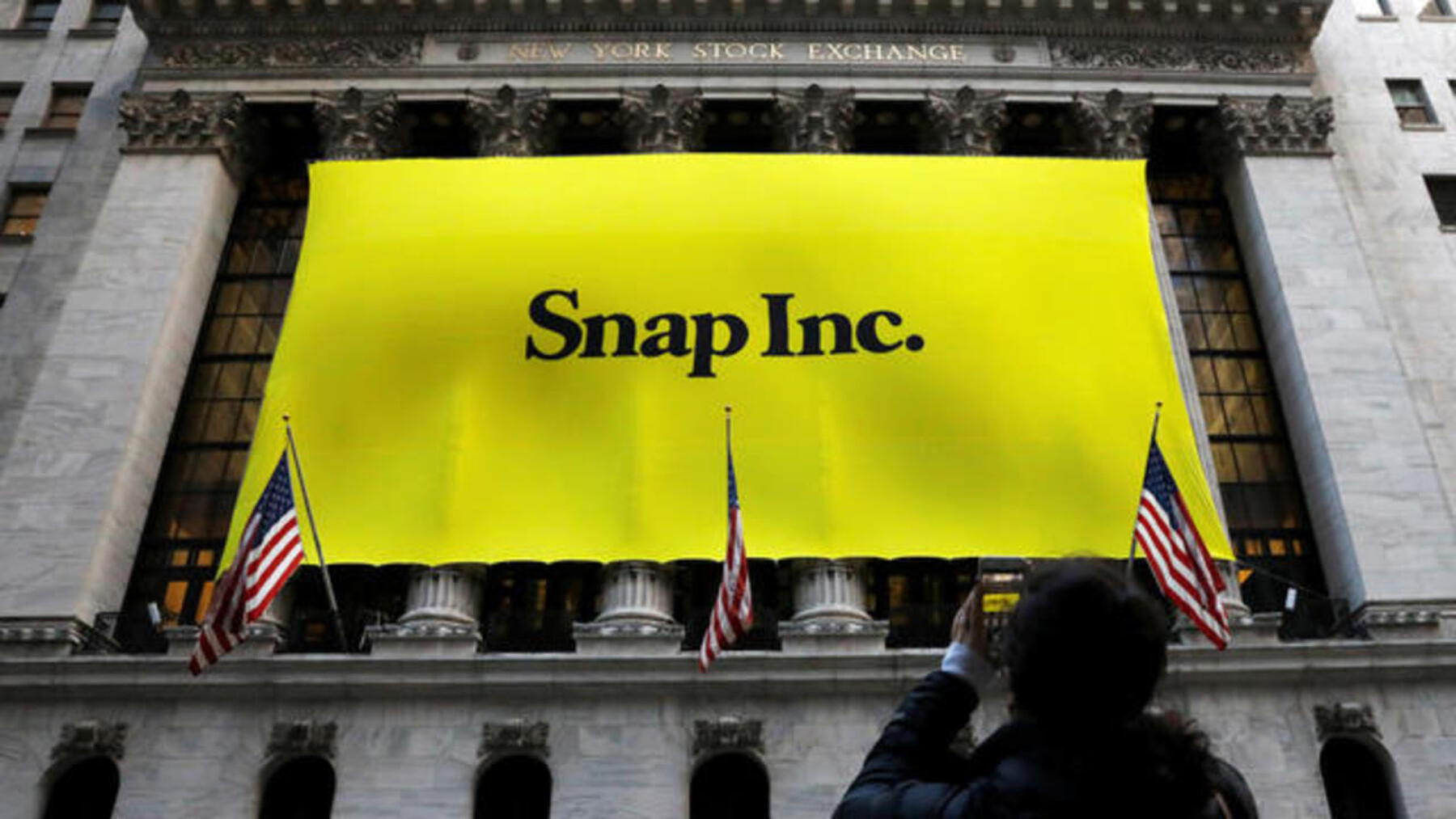 Snap запускает новые инструменты ИИ