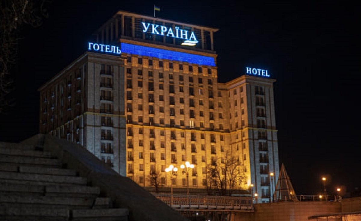 Максим Криппа стал владельцем отеля «Украина» / Фото: открытые источники