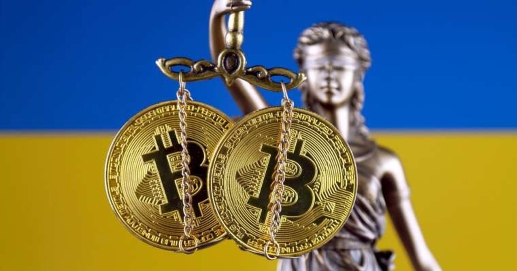 В 2025 году в Украине будет легализована криптовалюта