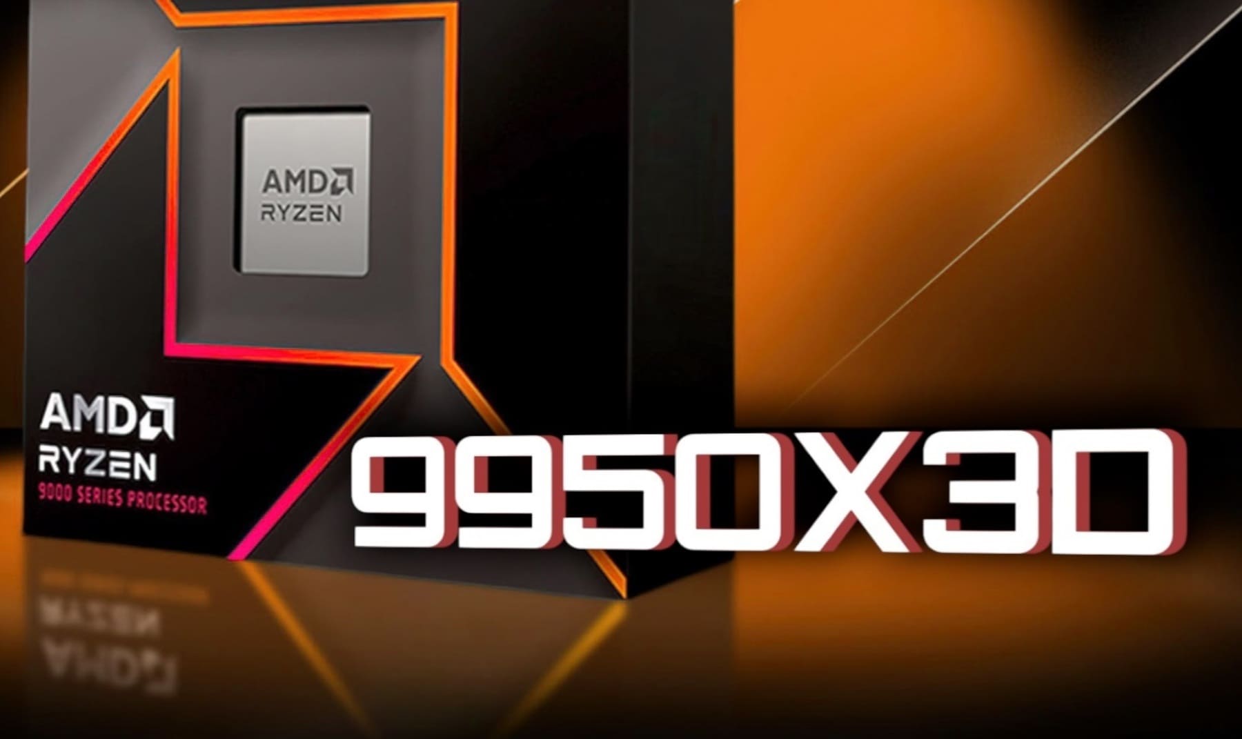 AMD представила Ryzen 9 9950X3D и 9900X3D: новый уровень производительности с 3D V-Cache