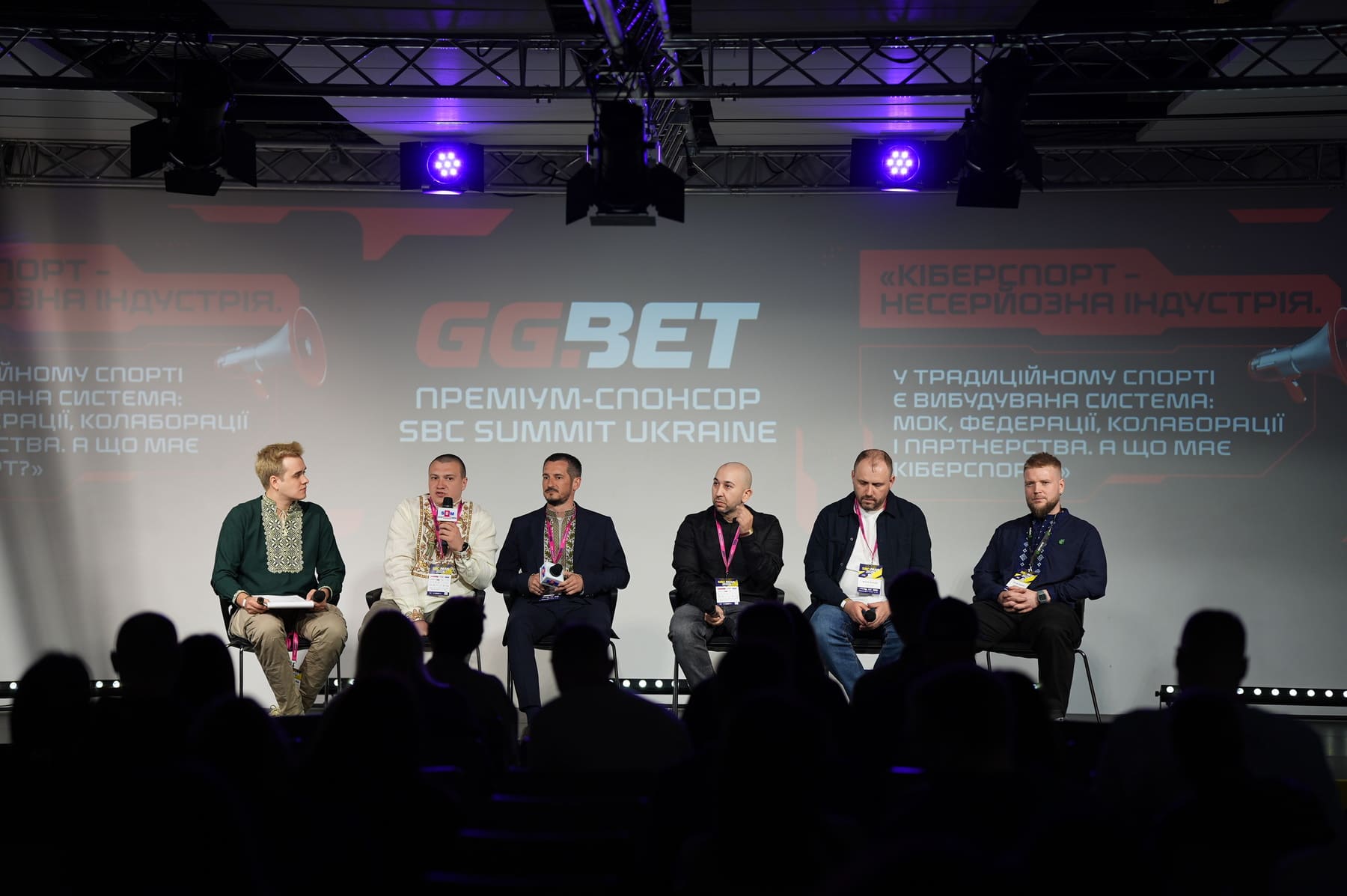 Киберспорт без мифов: GGBET UA провел первую в истории SBC Summit Ukraine панельную дискуссию об индустрии