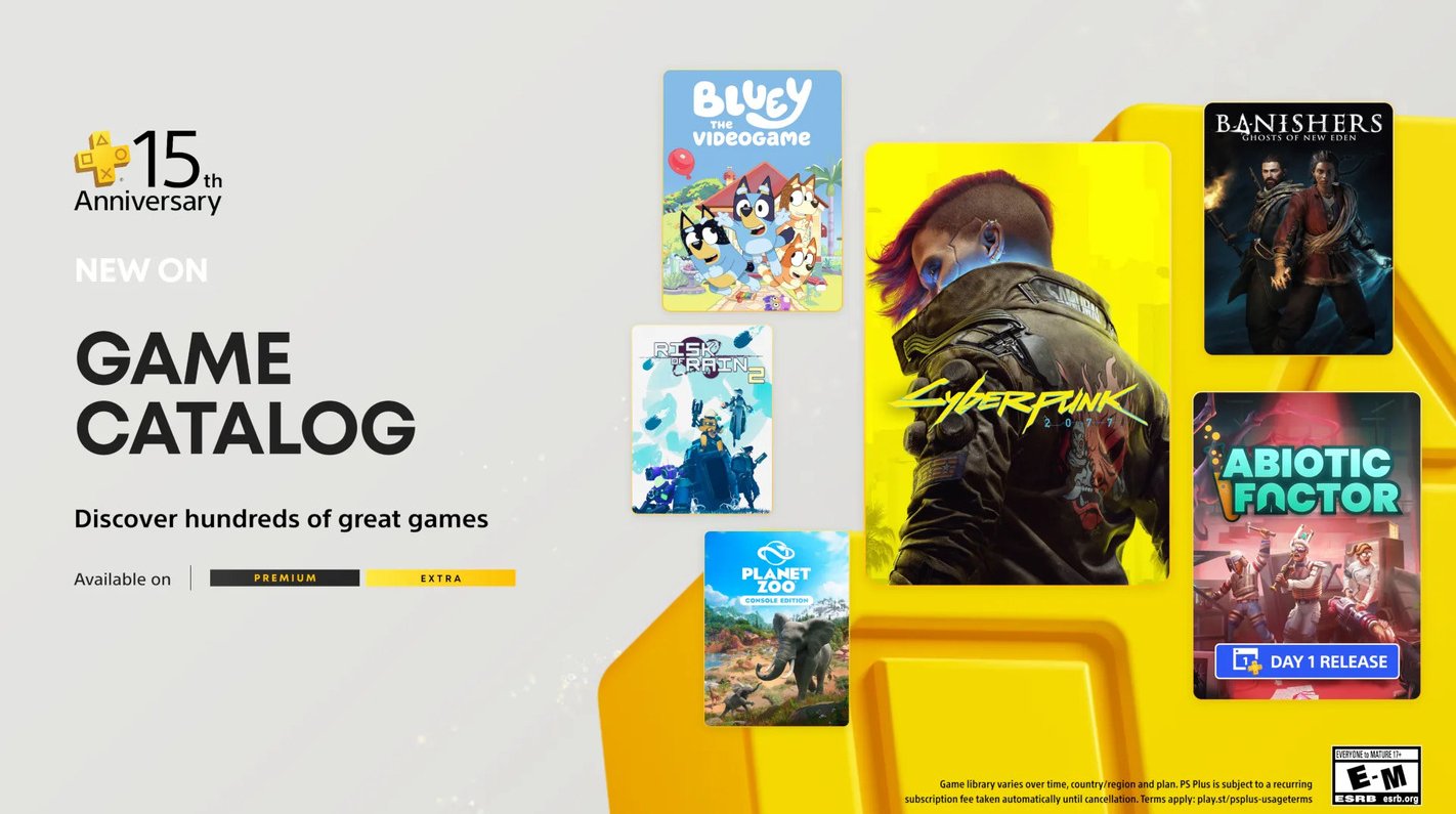 Оновлення асортименту PS Plus Premium і Extra в липні 2025 року