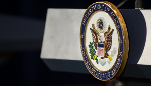 Держдепартамент США використовуватиме штучний інтелект для відбору співробітників