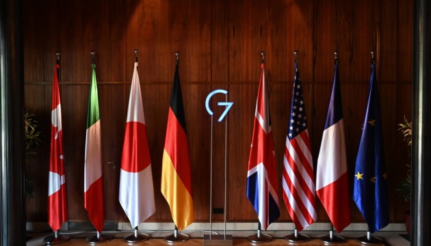 Країни G7 оголосили про шість спільних декларацій
