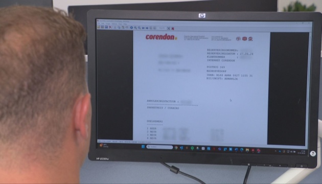 У Нідерландах злочинці застосовують штучний інтелект для страхових махінацій та фальсифікації документів