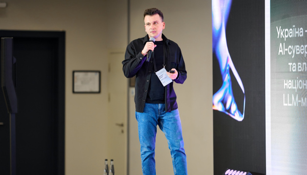 Данило Цьвок, глава центру розвитку та реалізації рішень на основі ШІ в Мінцифри