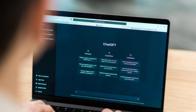 OpenAI представляє універсального штучного інтелектуального агента в ChatGPT