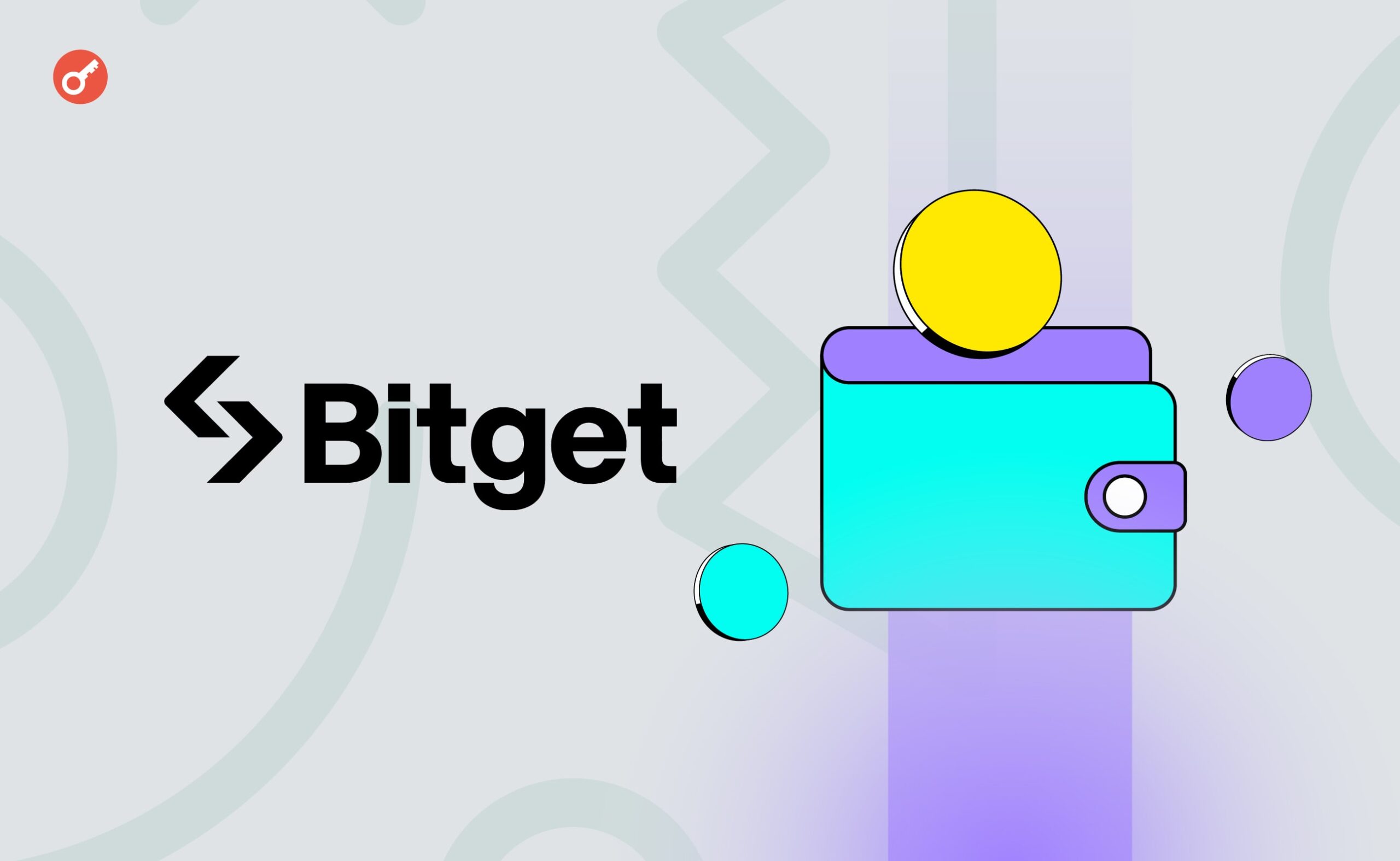 Bitget: Головні напрями криптоплатежів – ігри та подорожі