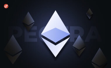 Команда Ethereum планує випустити оновлення Fusaka в листопаді