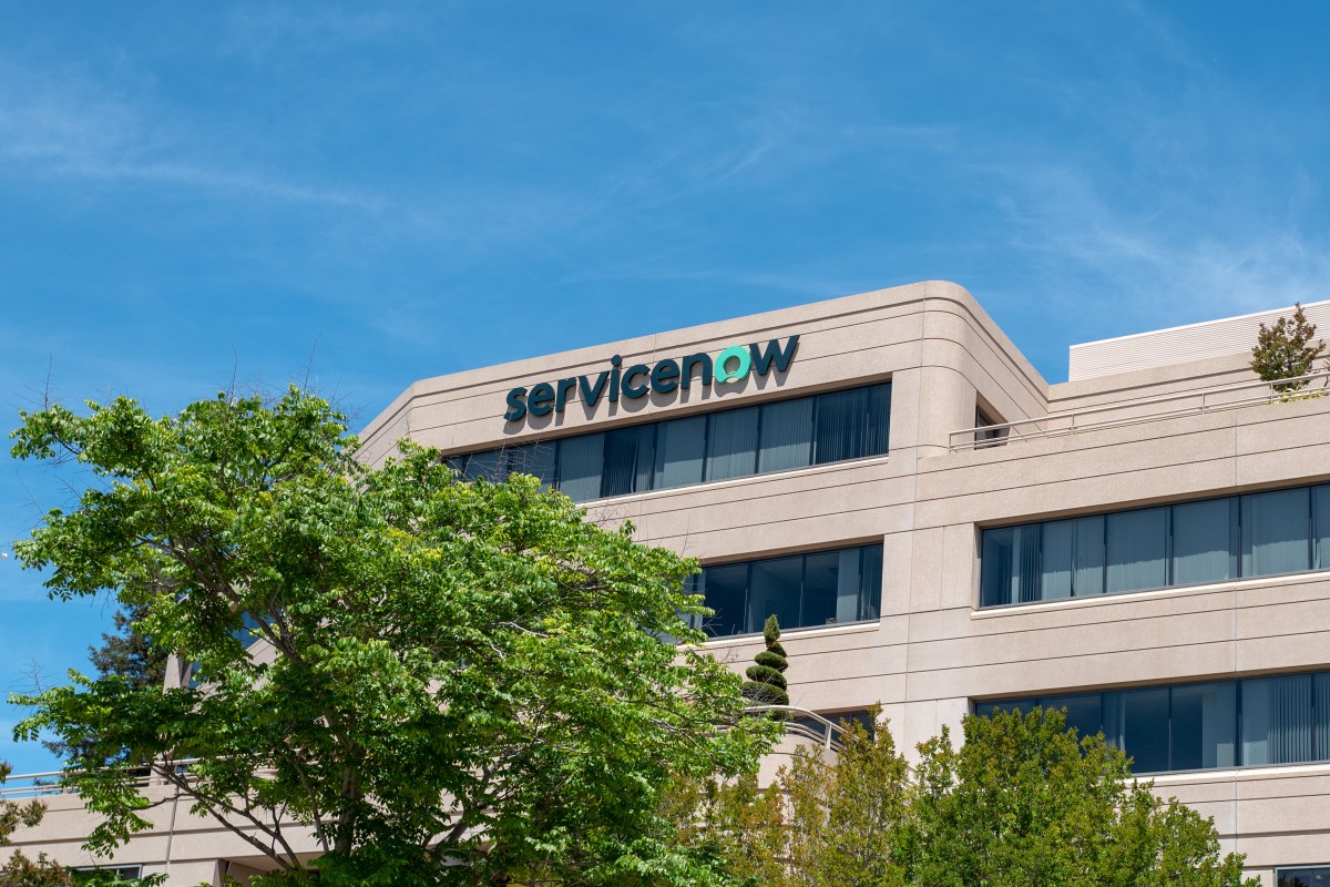Злиття ServiceNow з Moveworks перебуває під перевіркою через антимонопольні питання