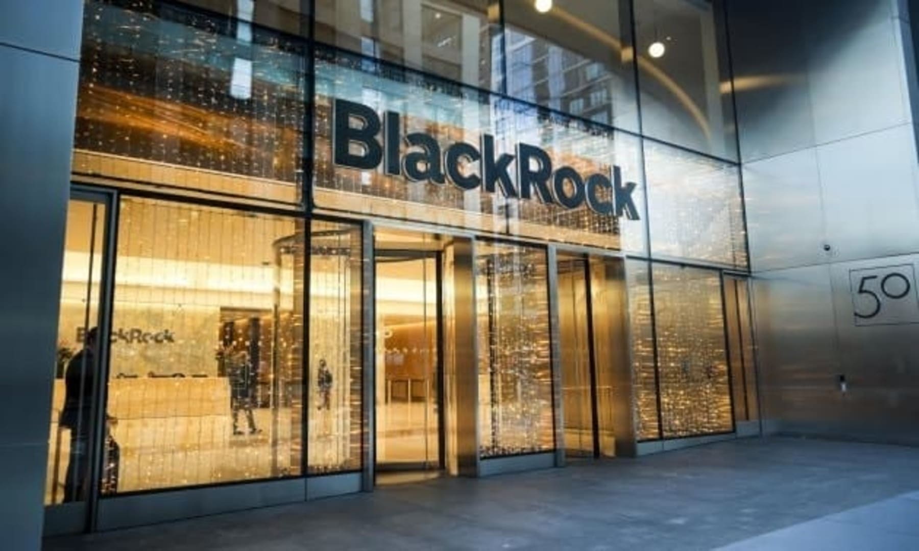 Фонди BlackRock з етеріуму (ETHA) встановили рекордний обсяг торгів у 43 мільйони при чистих inflow'ах у 158 мільйонів