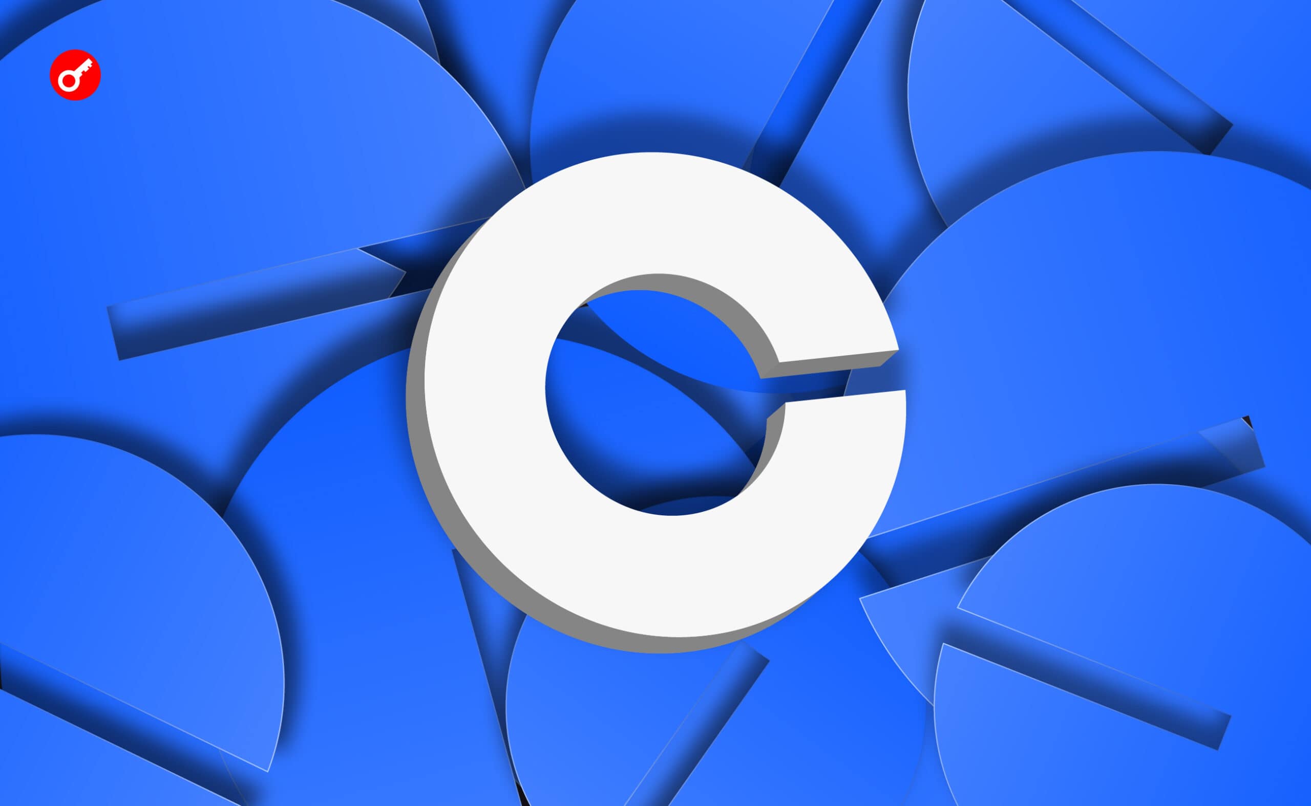 Coinbase анонсувала перетворення криптогаманця на універсальний застосунок Base