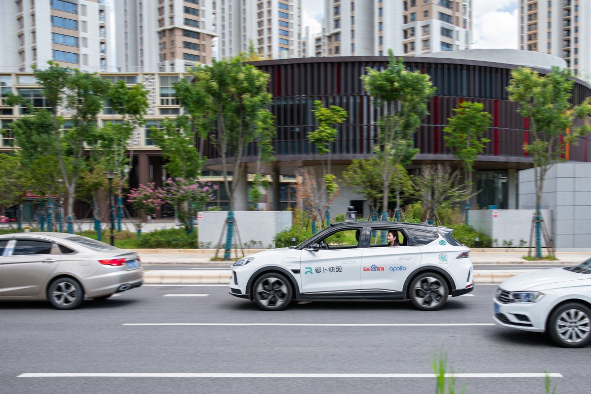 Останнім партнером Uber у сфері роботаксі стала китайська компанія Baidu