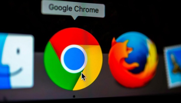 Perplexity планує придбати Google Chrome за приблизно $34,5 мільярда