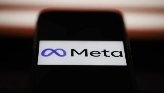 Обшук у філії Meta в Італії через функції штучного інтелекту в WhatsApp