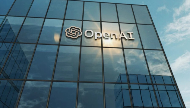 OpenAI збудує в Європі один з найпотужніших дата-центрів для штучного інтелекту