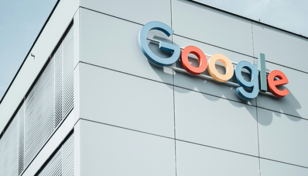 Google забезпечить 5000 українців безкоштовними курсами з штучного інтелекту