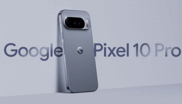 Google анонсував нову лінійку смартфонів Pixel 10, оснащених технологіями штучного інтелекту