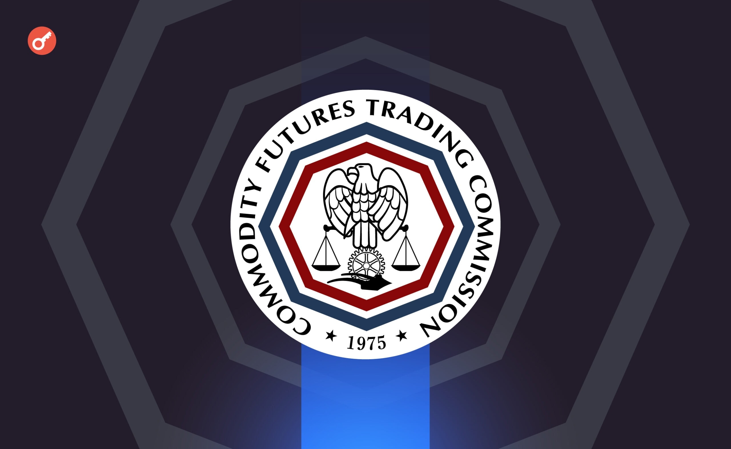 CFTC розпочала програму Crypto Sprint для регулювання криптосфери