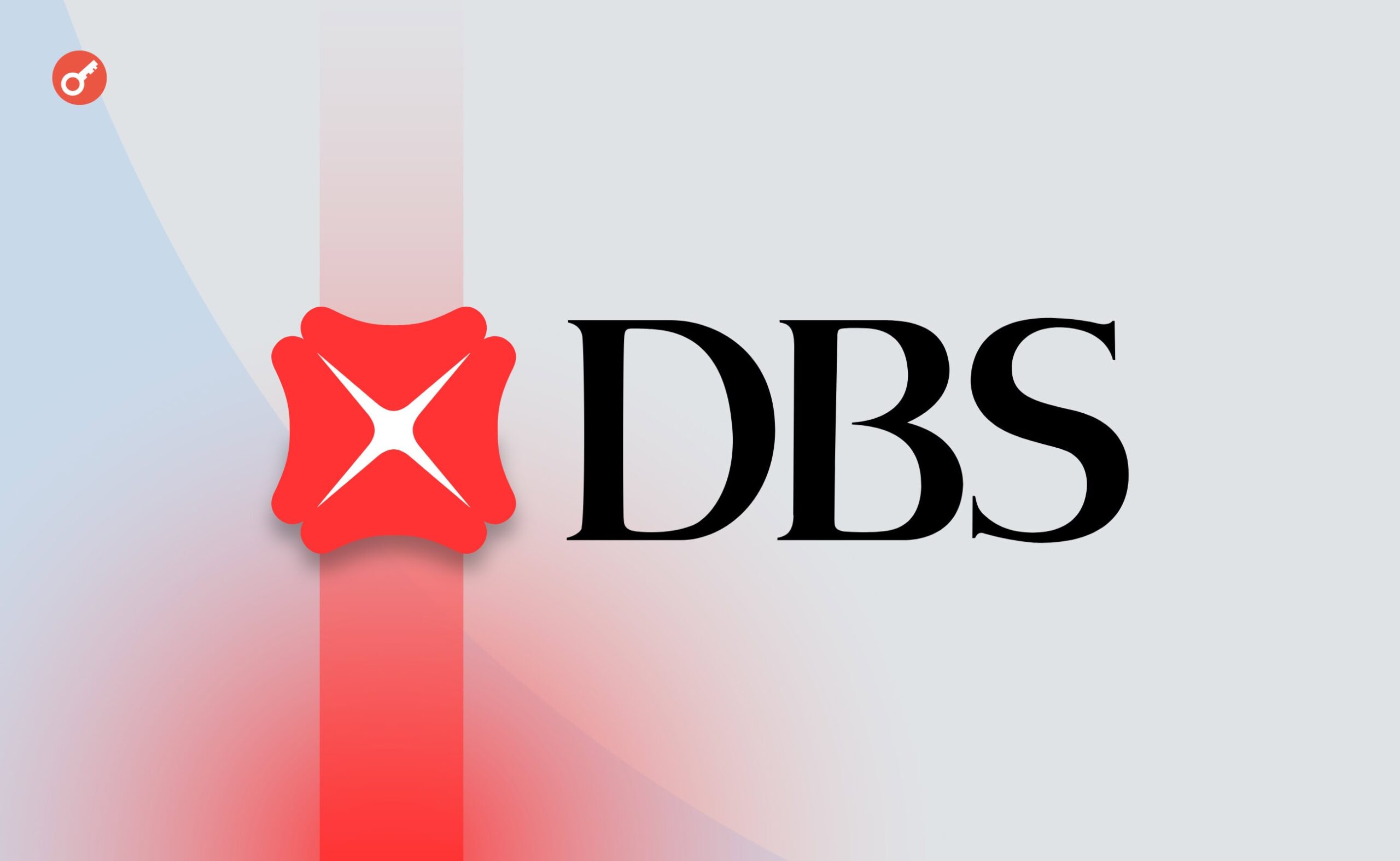 DBS Банк презентував токенізовані облігації на платформі Ethereum