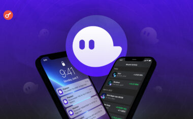 Phantom Wallet.