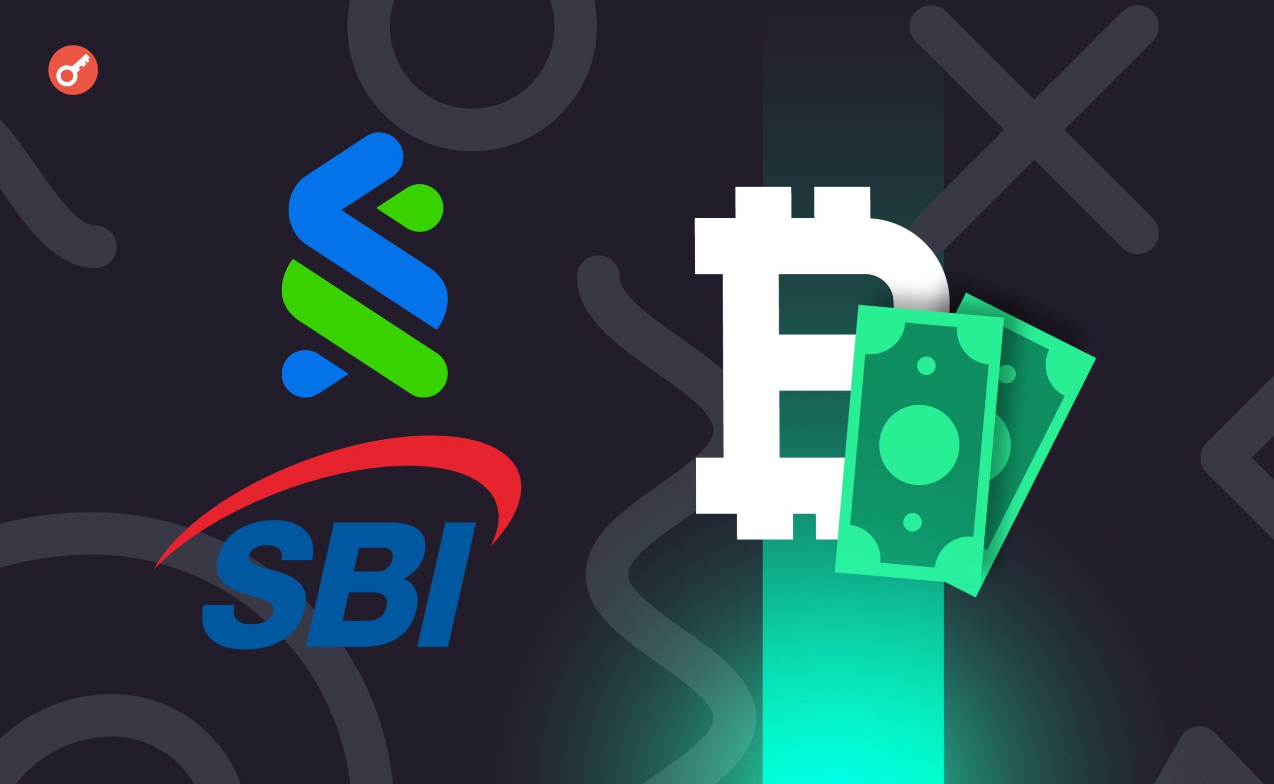 SBI Holdings ініціювала процес отримання ліцензії на два криптовалютні ETF