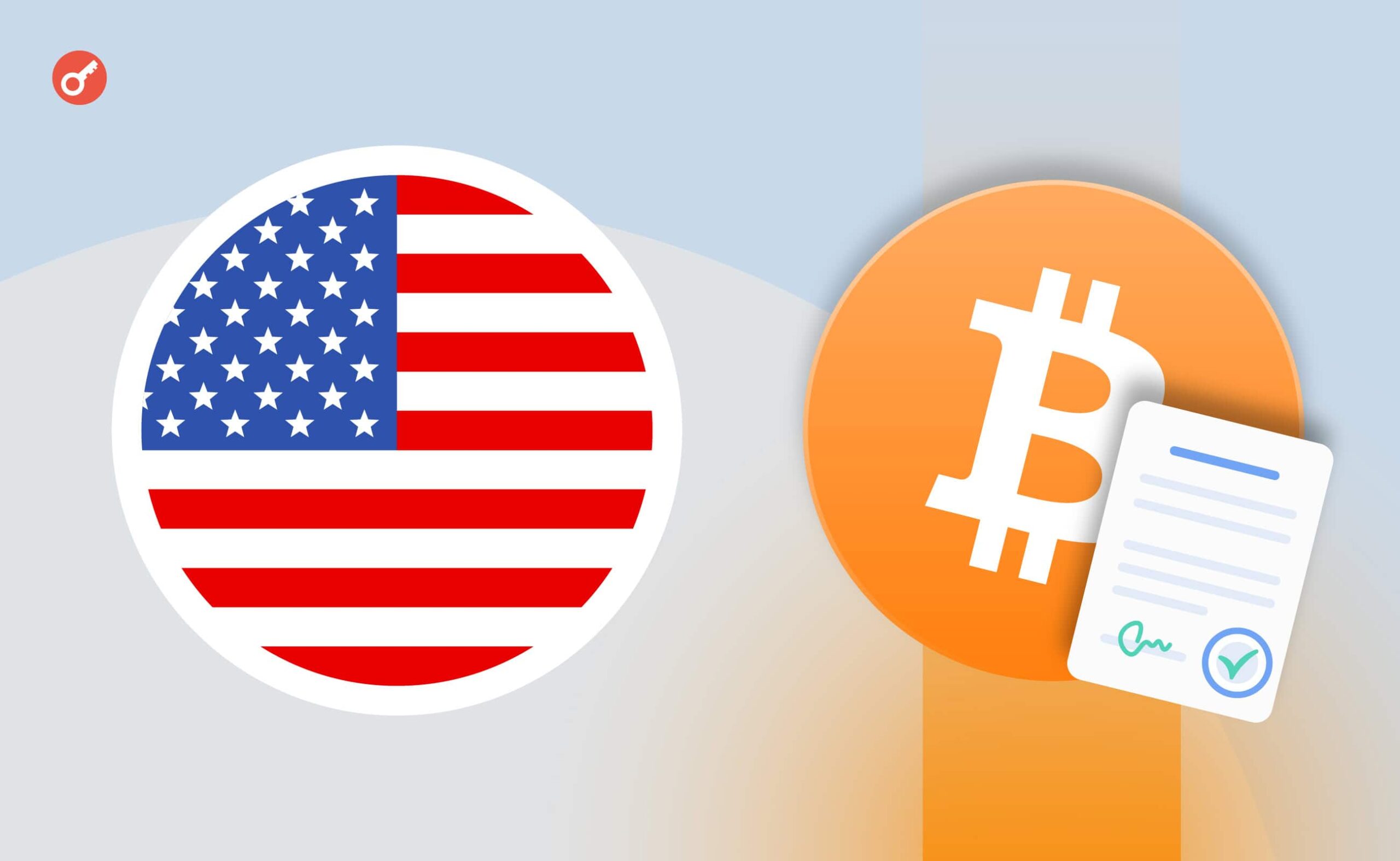 Генеральний директор Bitcoin Magazine планує залучити $200 млн для формування комітету на підтримку біткоїна