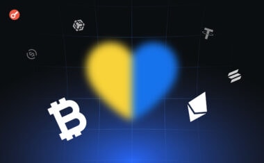 ЄС ввів обмеження щодо цифрових активів Росії та китайських "крипто-компаній" Кремля