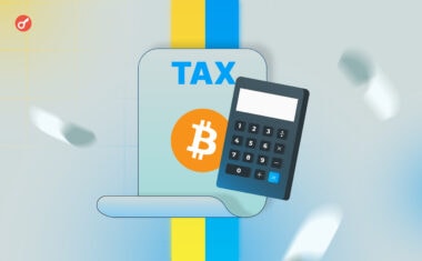 У серпні Верховна Рада обговорить законопроєкт щодо легалізації криптовалютного ринку