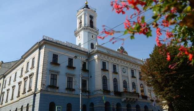 У Чернівцях презентували мобільний додаток для туристів з інтегрованим ШІ-помічником