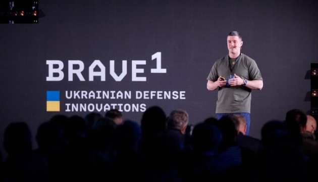 Brave1 оголошує про новий конкурс грантів із фінансуванням до ₴100 мільйонів