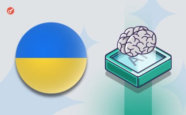 Верховний Суд України заборонив застосовувати відповіді Grok та ChatGPT в якості доказів