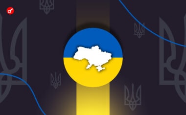 Гетманцев: законопроєкт щодо легалізації криптовалютного ринку буде розглянуто у вересні