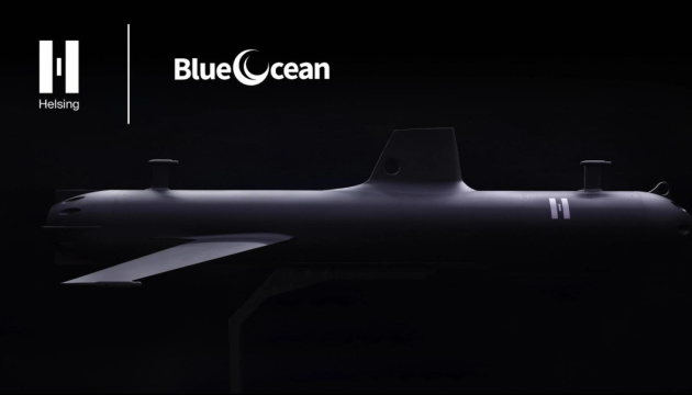 Helsing з Німеччини купить австралійську компанію Blue Ocean, що виробляє підводні дрони