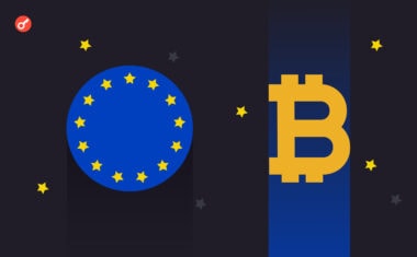 ЄС запроваджує нові санкції проти РФ, включаючи повну заборону на співпрацю з її банківським сектором