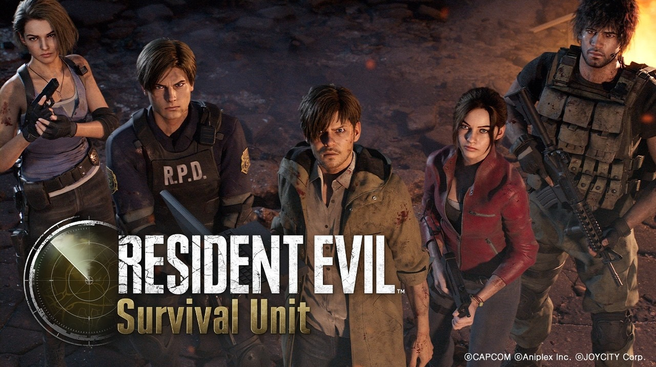 Випуск мобільної Resident Evil Survival Unit заплановано на 18 листопада 2025 року