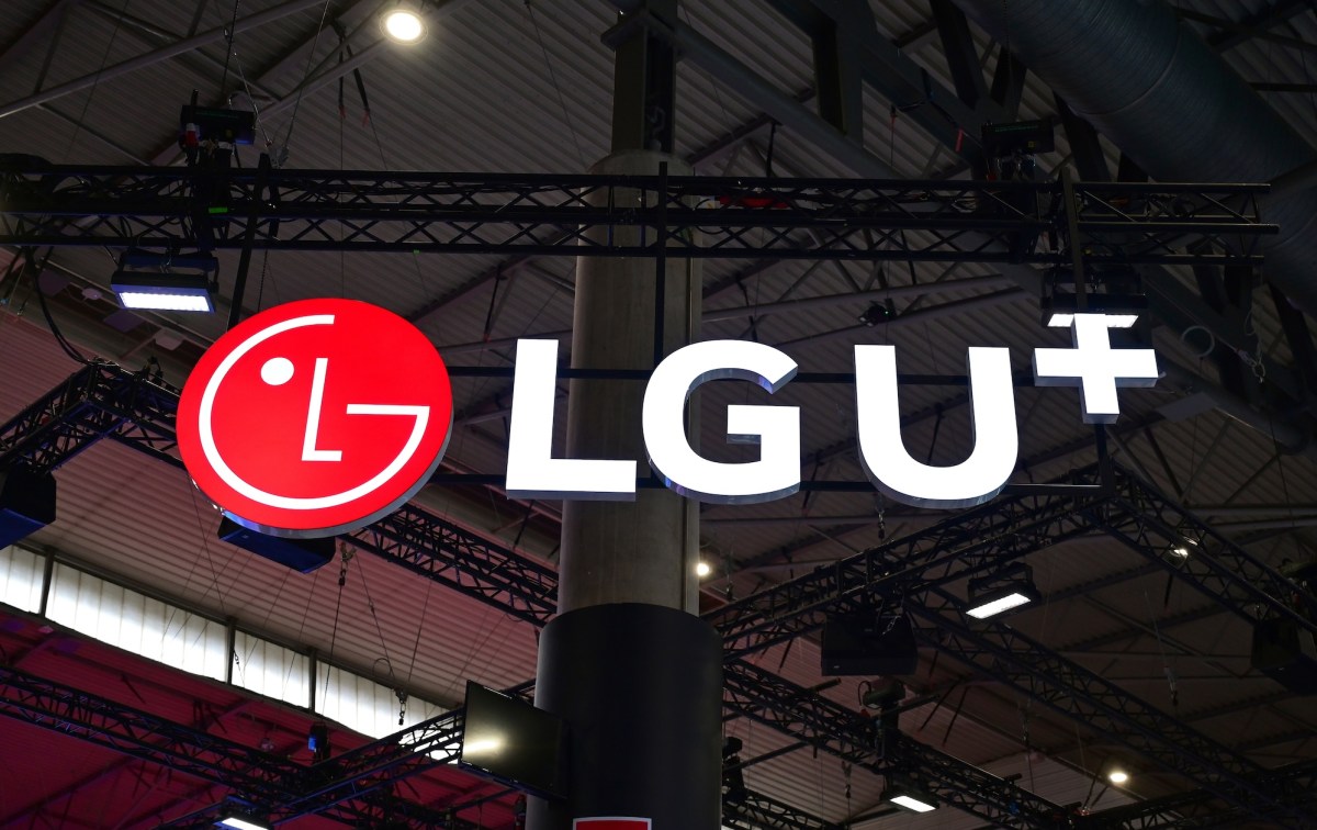 LG Uplus: яка загроза криється за останнім кіберінцидентом у південнокорейських телекомунікаціях?