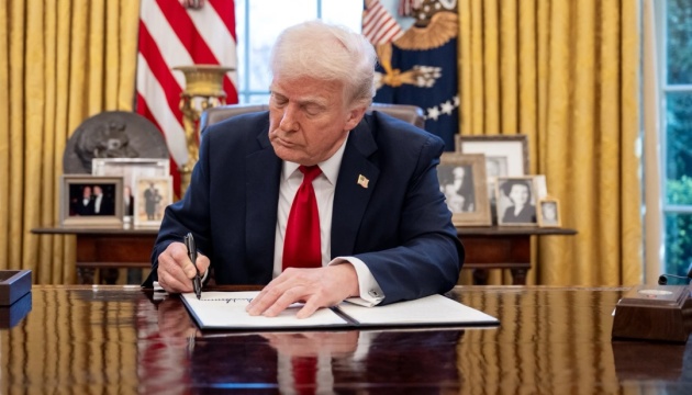 Трамп руйнує владу штатів: як нові рішення президента загрожують розвитку штучного інтелекту в Україні
