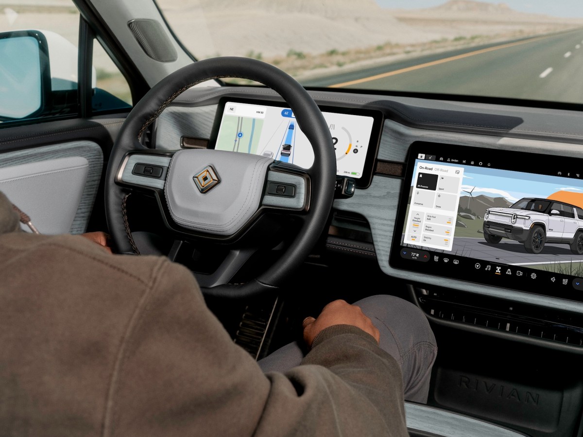 Rivian ставить на автономні технології: чи відкриють нові розробки шлях до революції в перевезеннях?