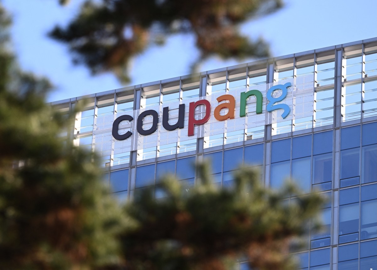 Резонансний відставка CEO Coupang: як масштабна витік даних змінює ландшафт південнокорейської роздрібної торгівлі