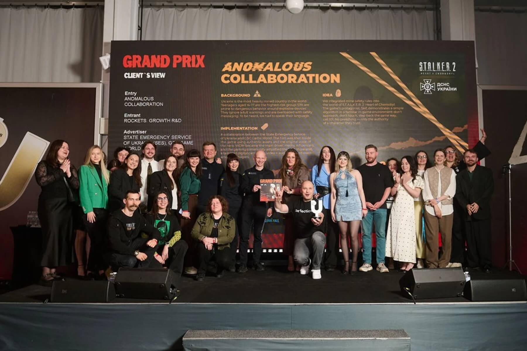 Кампанія на базі S.T.A.L.K.E.R. 2 стала рекордсменом Ukrainian Creative Stories 2026